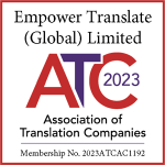 ATC Accredited Member 2022